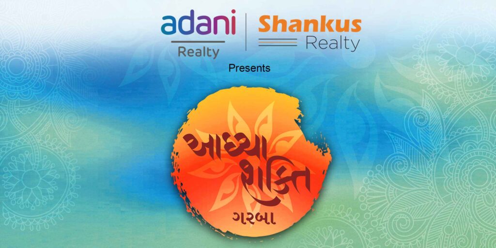 અમદાવાદમાં ગરબા રમવાના શ્રેષ્ઠ સ્થળો (2025)