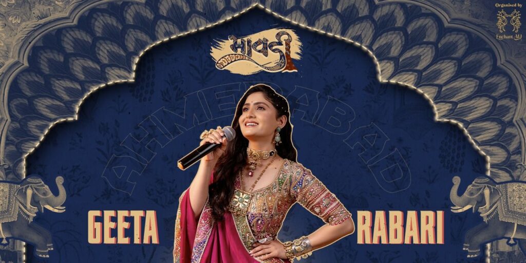 અમદાવાદમાં ગરબા રમવાના શ્રેષ્ઠ સ્થળો (2025)