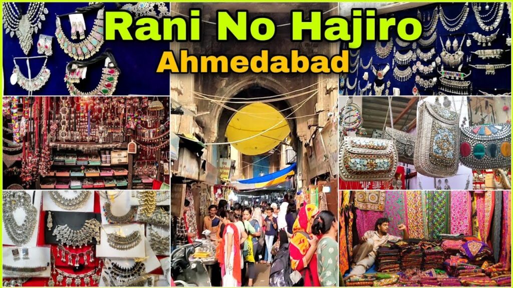 અમદાવાદના નવરાત્રી શોપિંગ માર્કેટ્સ